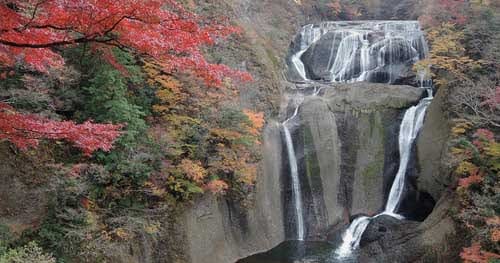 AIR TERJUN FUKURODA