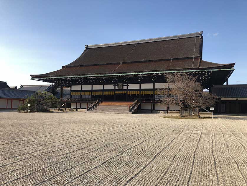 Kyoto Imperial Palace