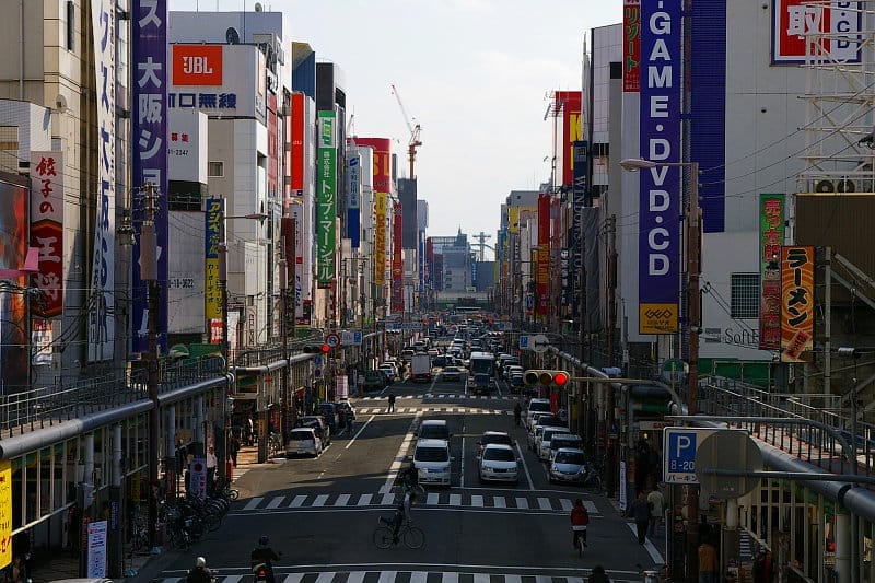 Nipponbashi Osaka