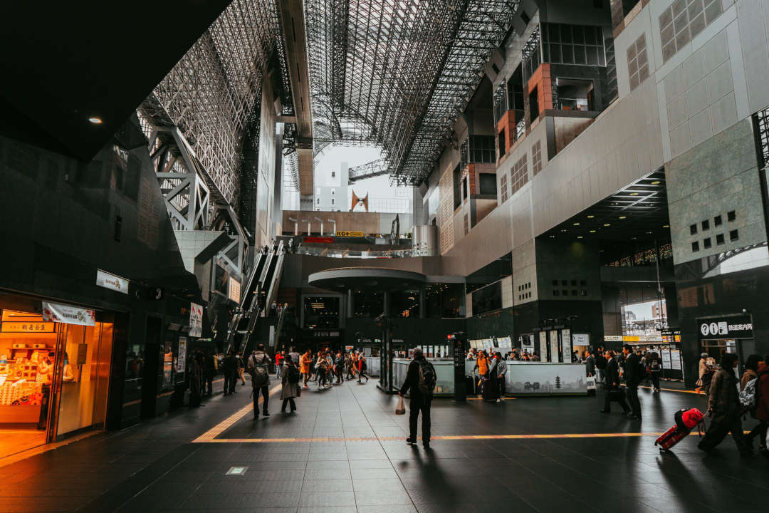 Stasiun Kyoto