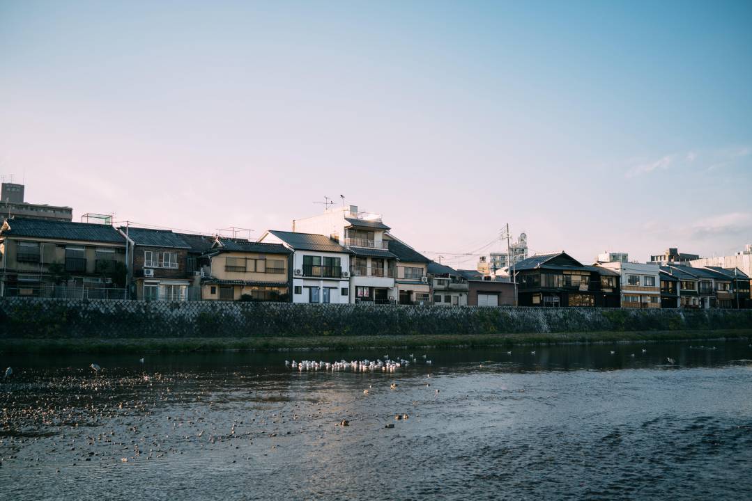 Sungai Kamogawa