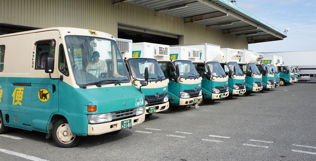 Takkyubin, Jasa Pengiriman Barang di Jepang