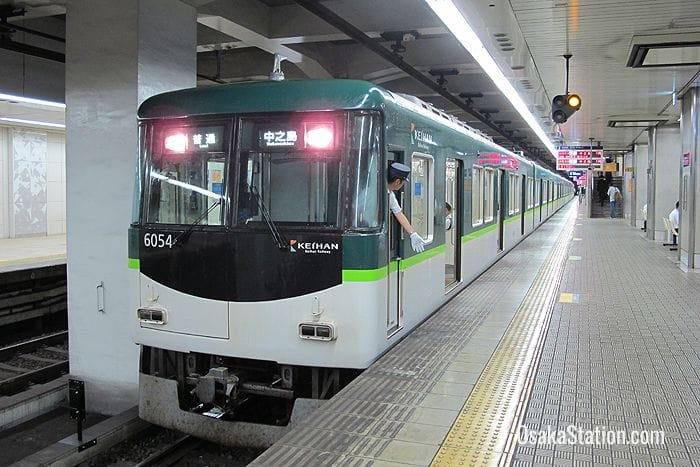 keihan nakanoshima