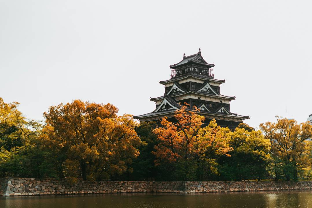 Istana Hiroshima