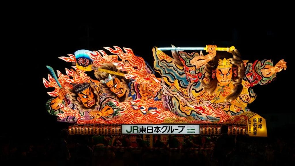 Nebuta Museum