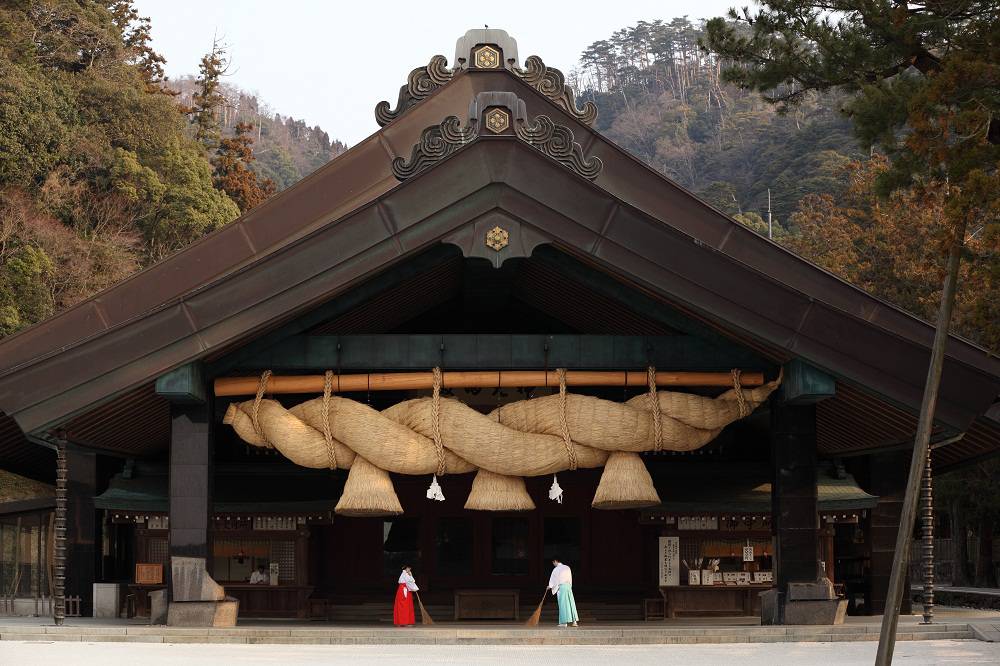 Izumo Taisha