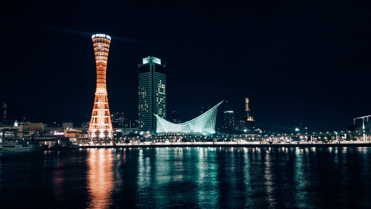 Kobe Port Tower, Tempat Wisata di Kobe, Prefektur Hyogo