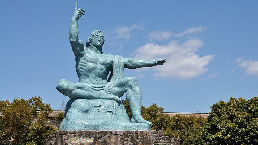 Nagasaki Peace Park