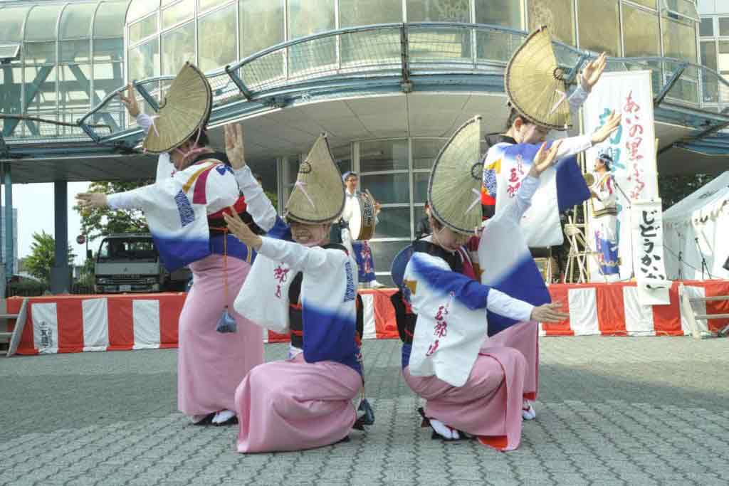 Awa Odori