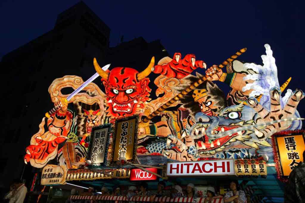 Nebuta Festival