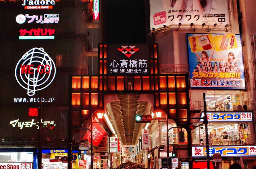 Shinsaibashi