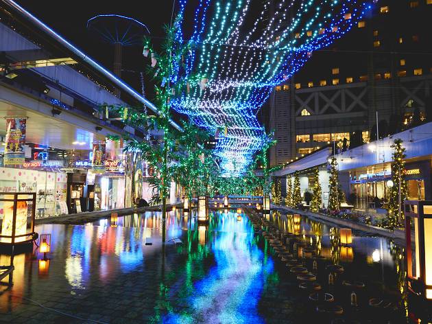 Tokyo Dome City