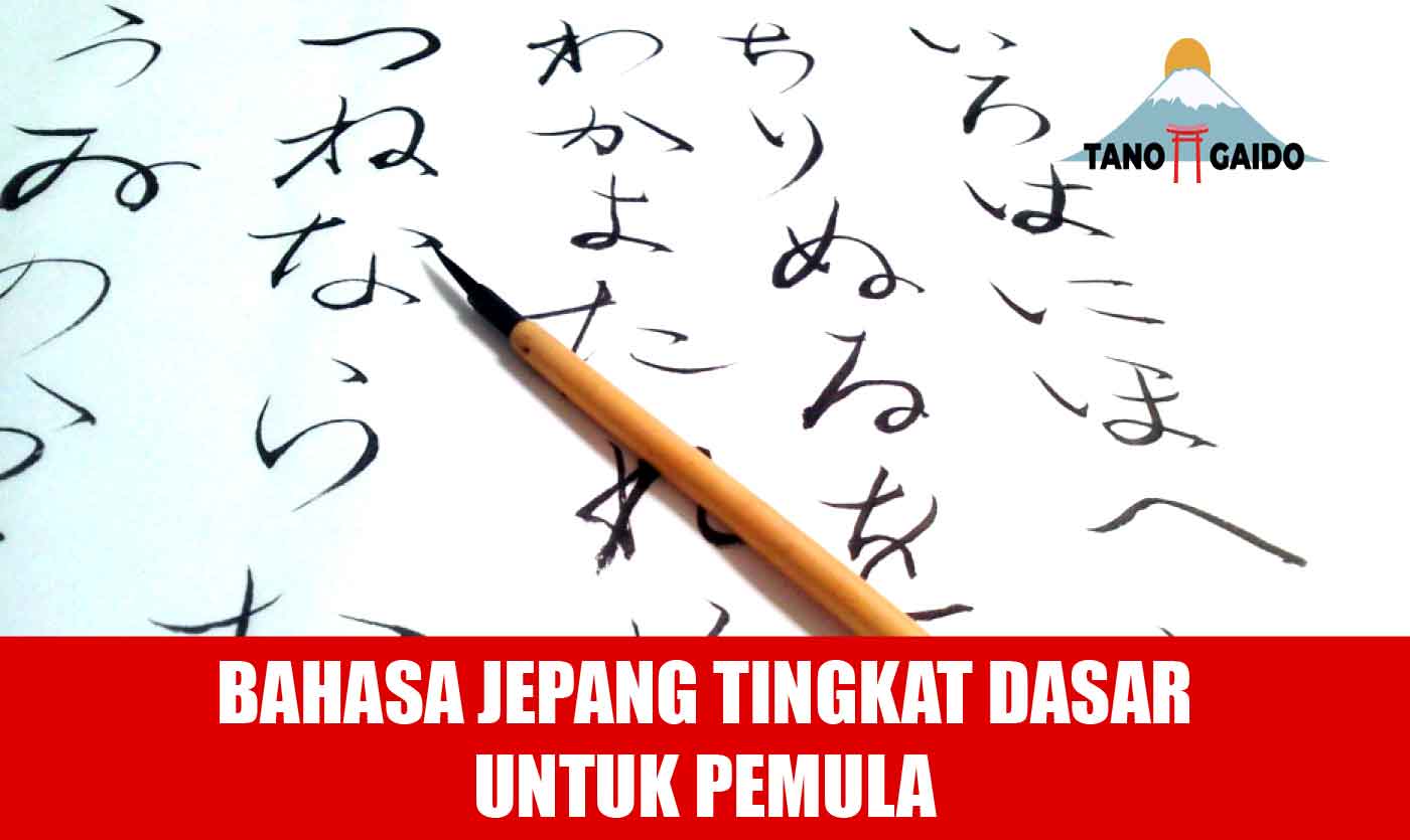 belajar bahasa jepang tingkat dasar untuk pemula