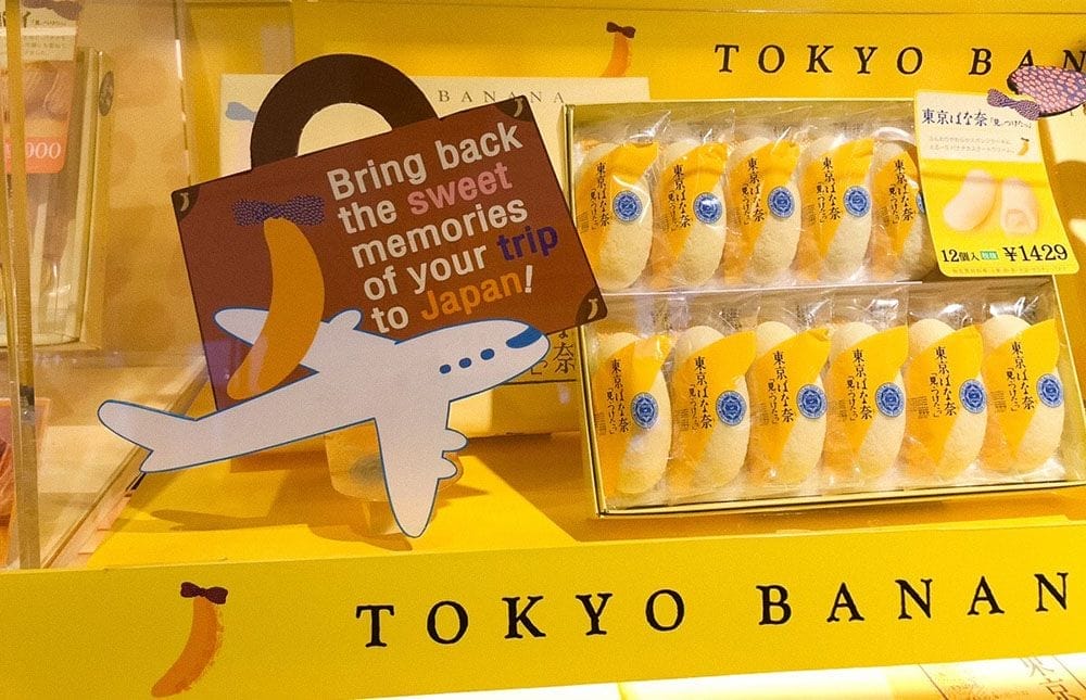 Tokyo banana