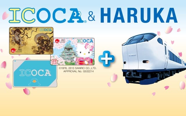 ICOCA Card dan haruka