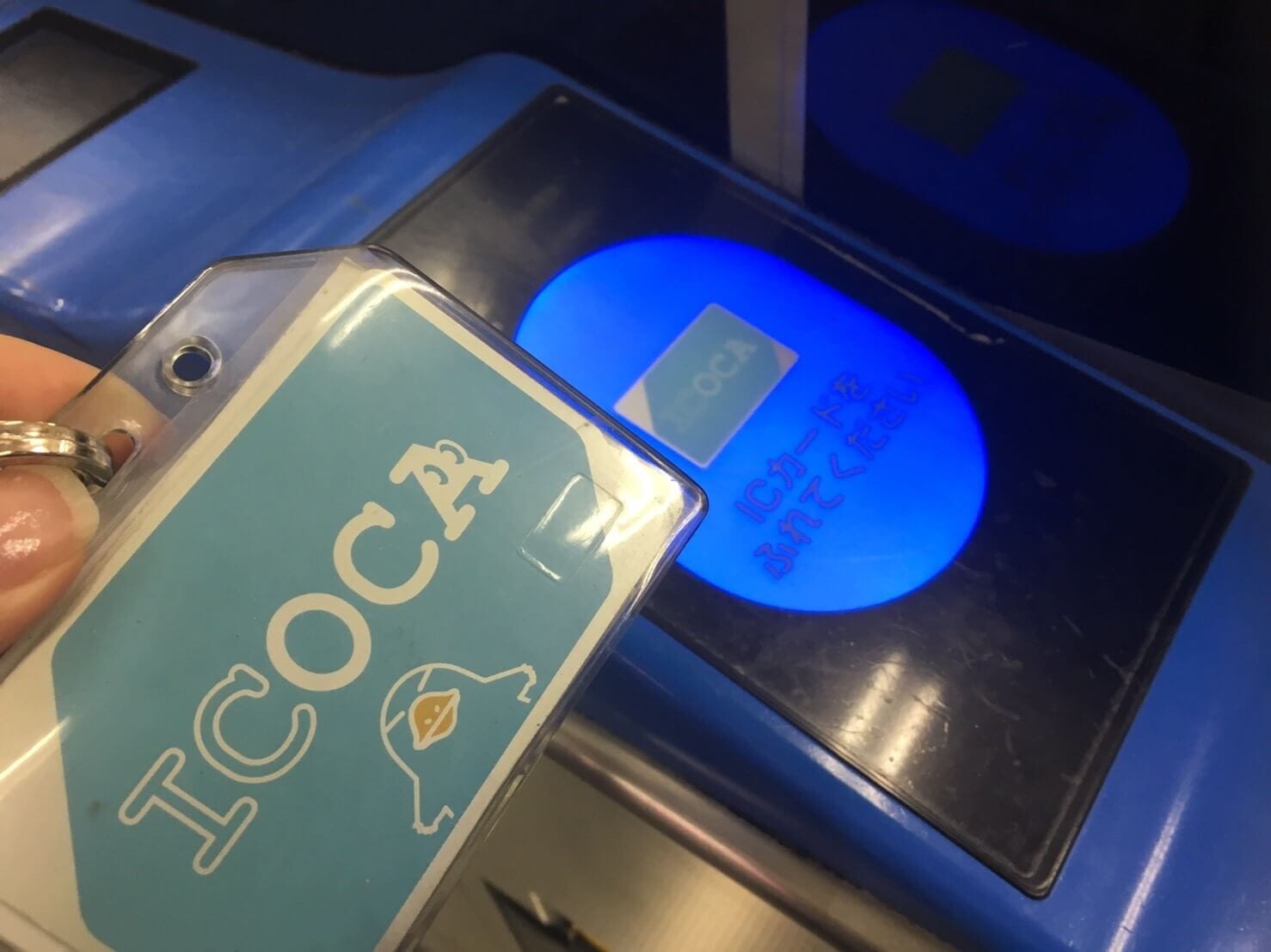 ICOCA Card