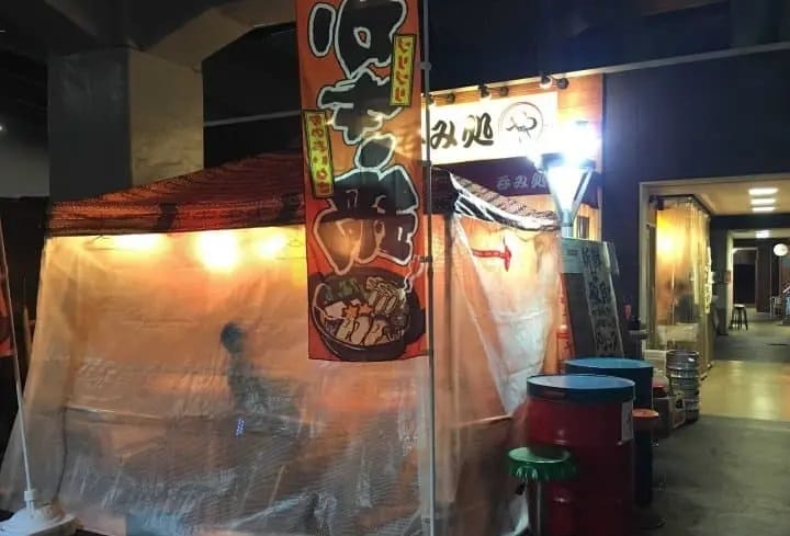 Pasar Grosir Osaka Kizu