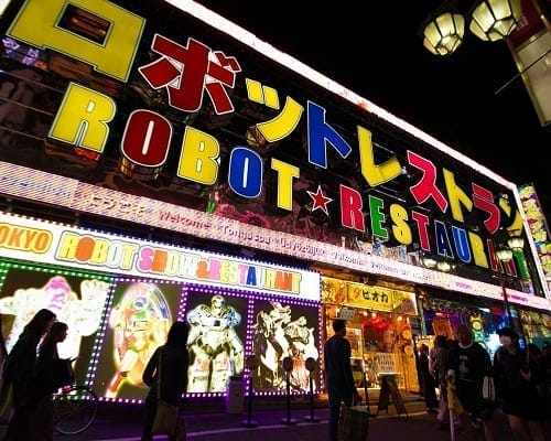 Robot Restaurant