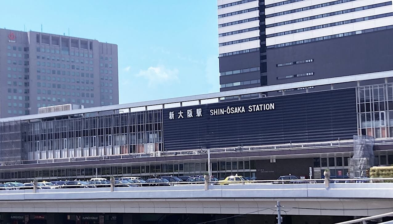 Shin-Osaka Station