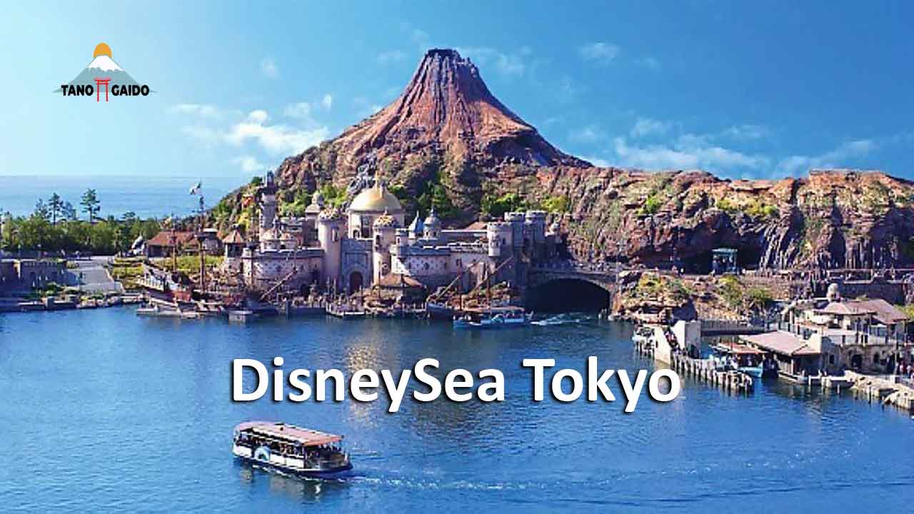 DisneySea Tokyo