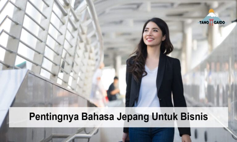 Bahasa Jepang Untuk Bisnis