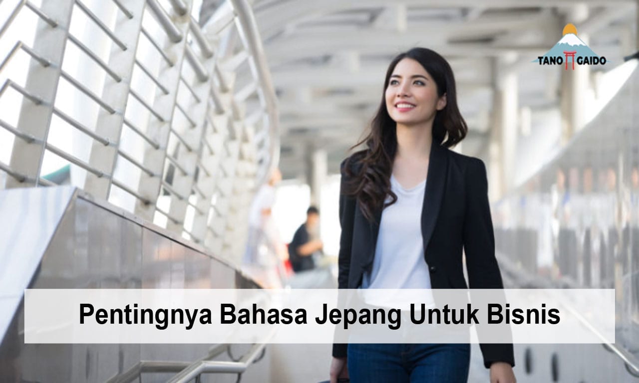 Bahasa Jepang Untuk Bisnis