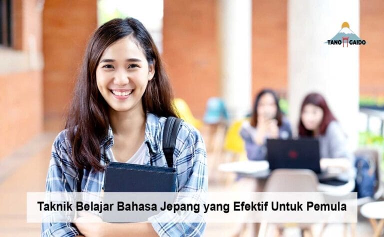 Teknik Belajar Bahasa Jepang