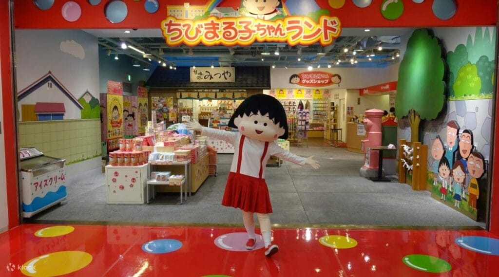 Chibi Maruko-chan Land