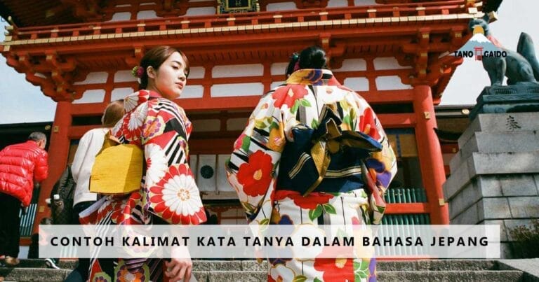 kata tanya dalam bahasa Jepang