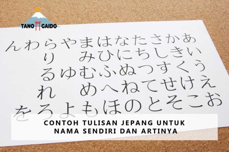 Tulisan jepang nama sendiri