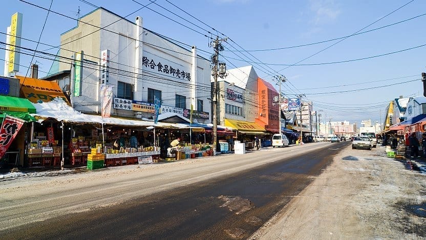 Curb Market