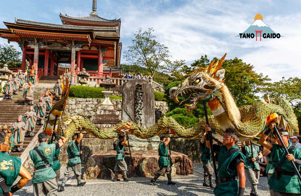 Festival Kiyomizudera Seiryuu