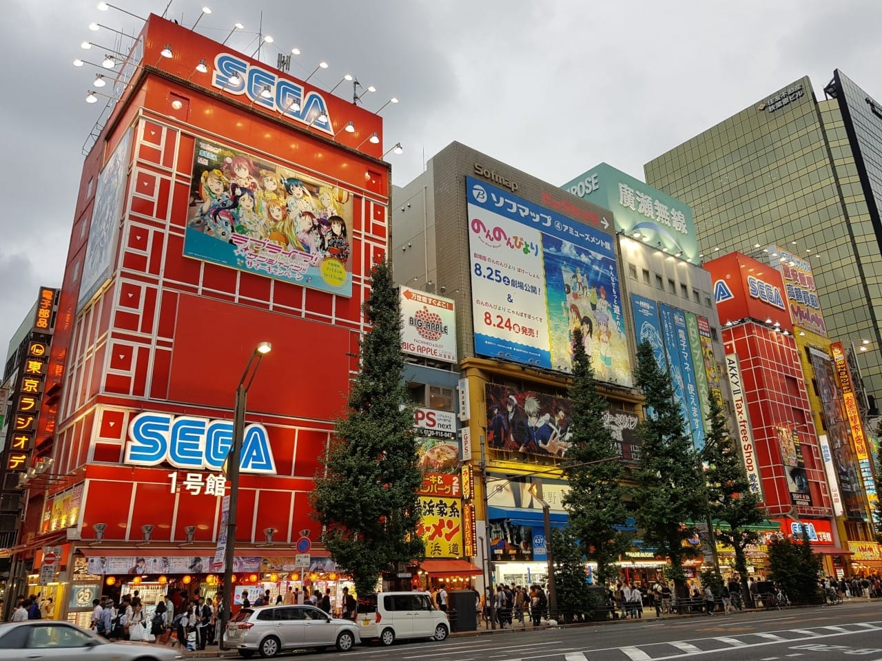 Iconic Sega arcade building