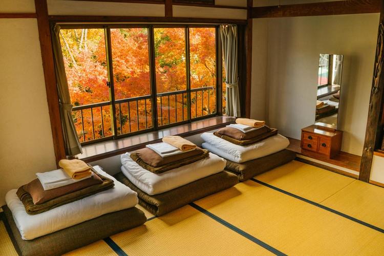 Japanize Guest House