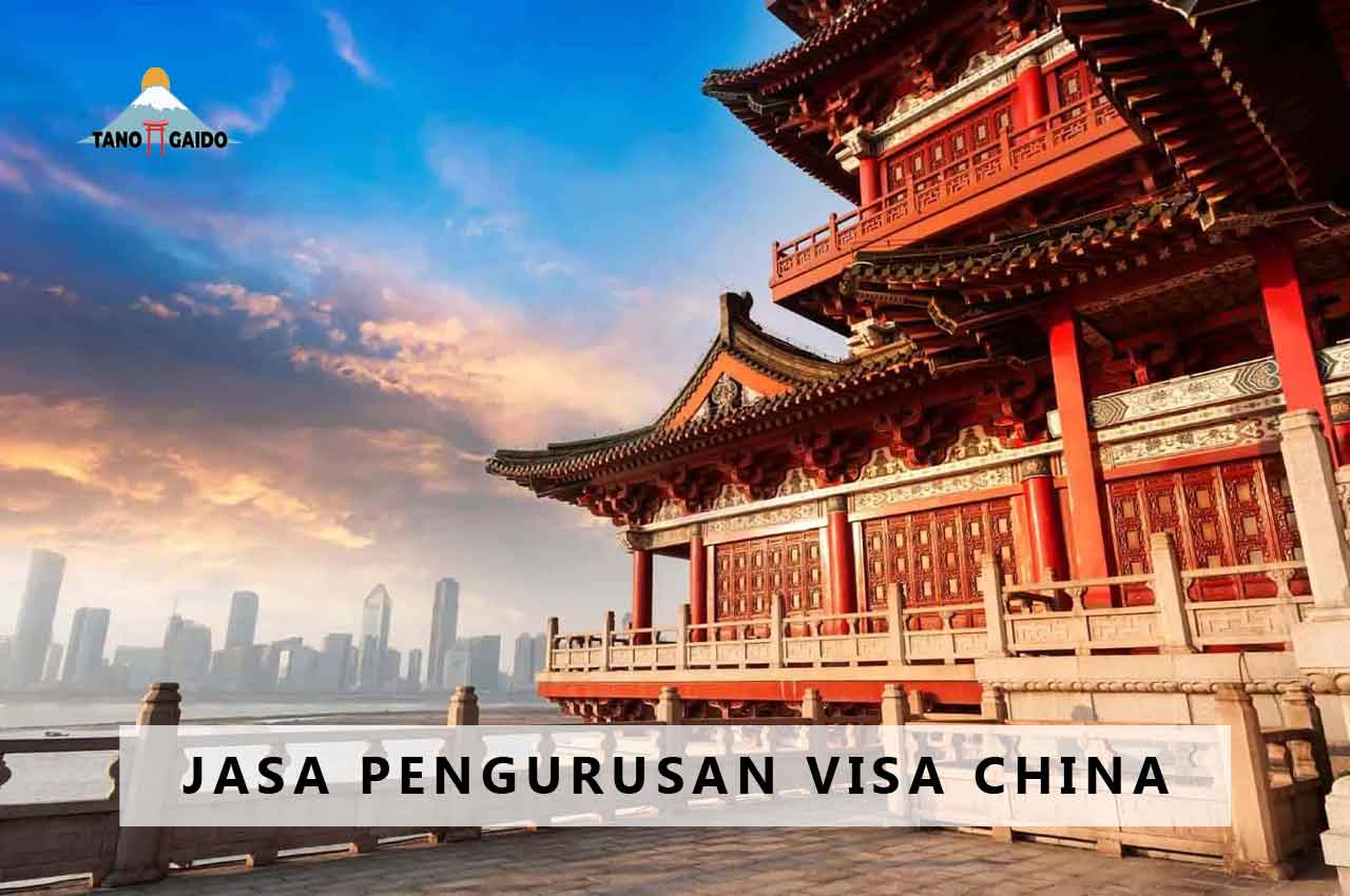 pengurusan visa China