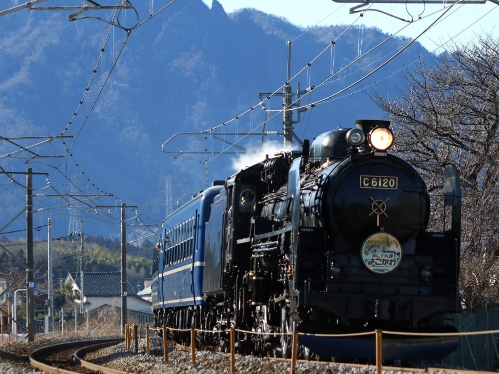 Kereta Batubara Oikawa