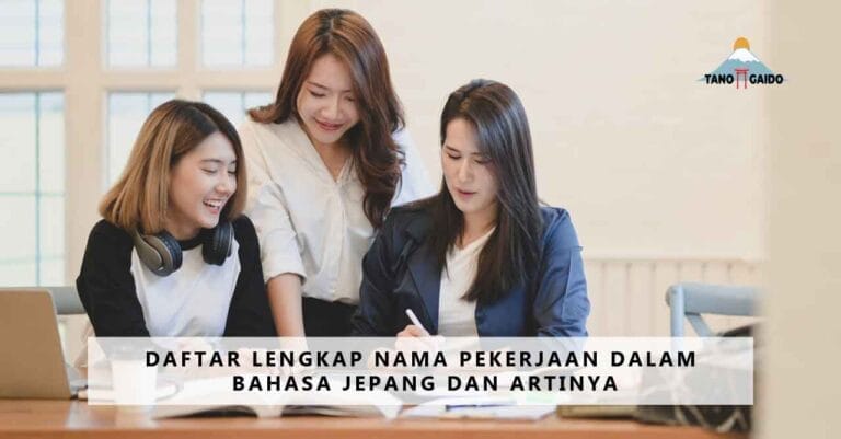 profesi dalam bahasa jepang