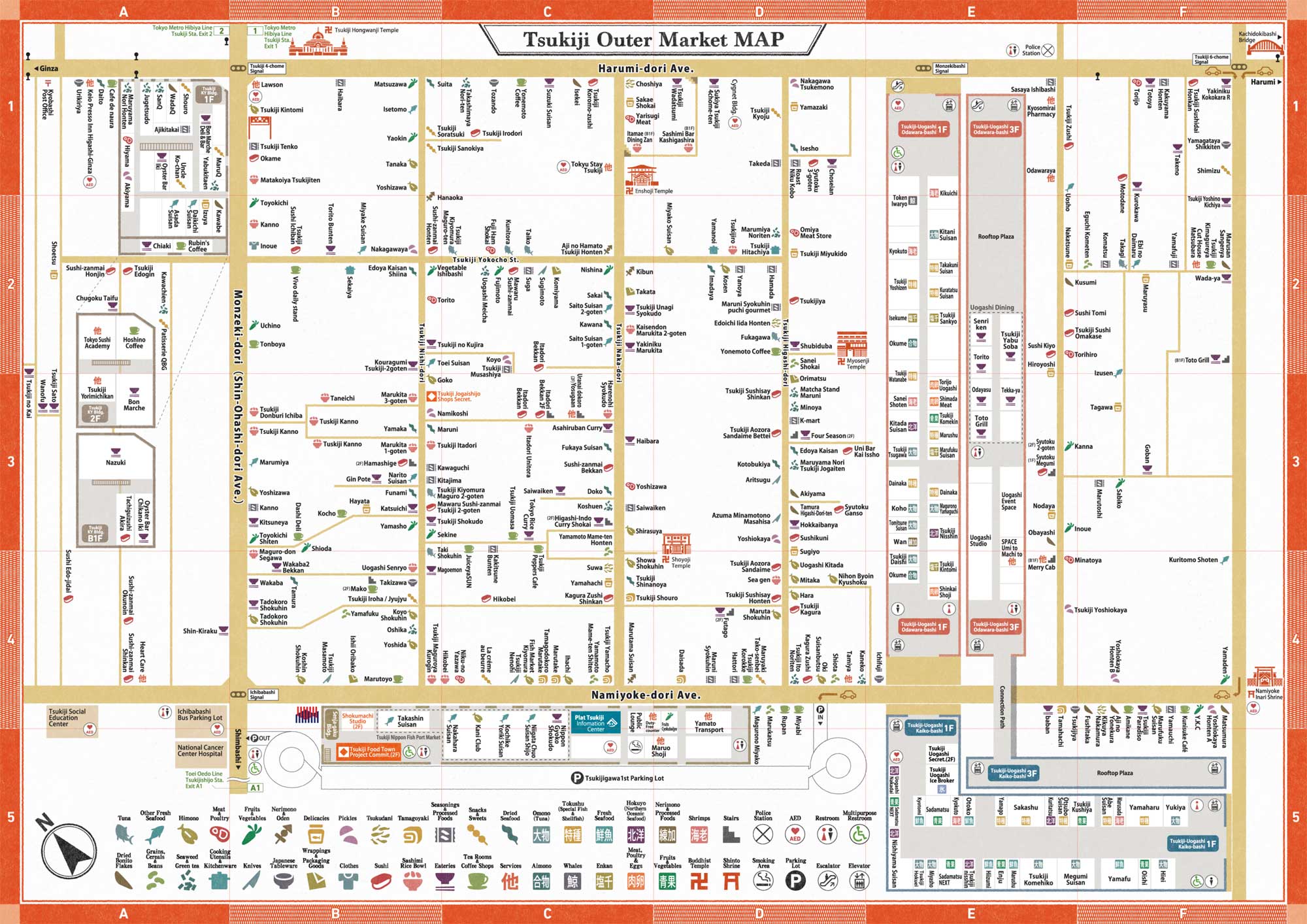 tsukiji market access map