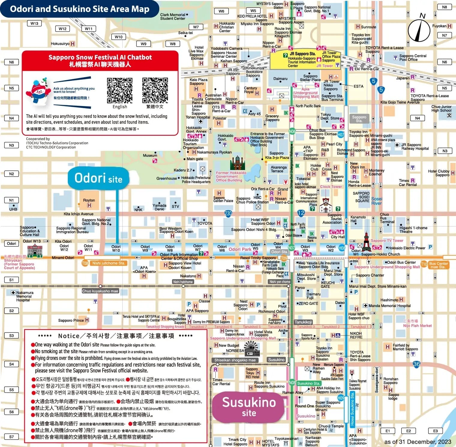 Access from JR Sapporo Station