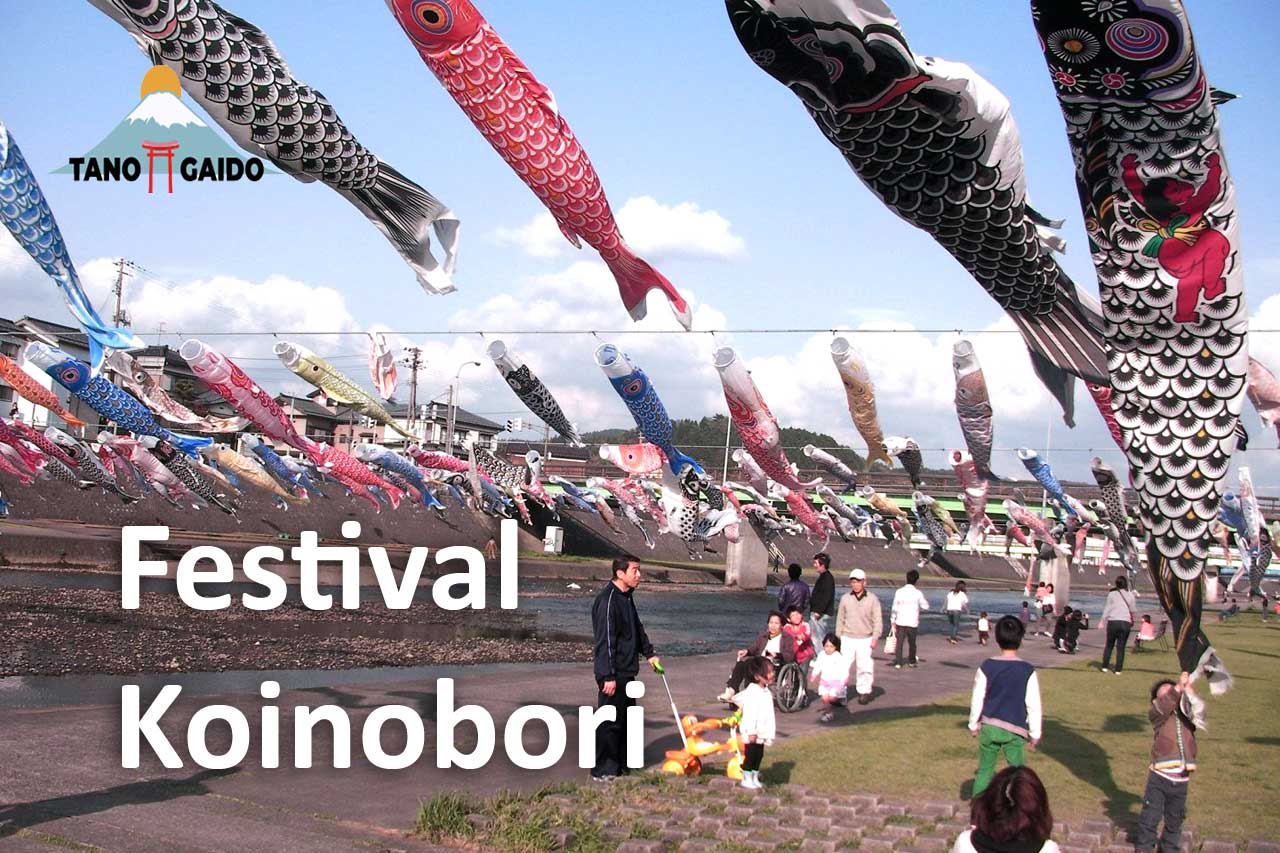 Koinobori