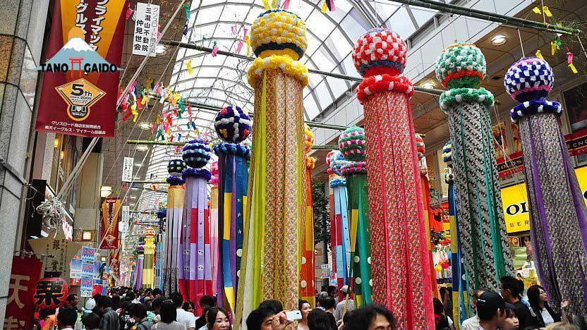 Festival Tanabata Sendai