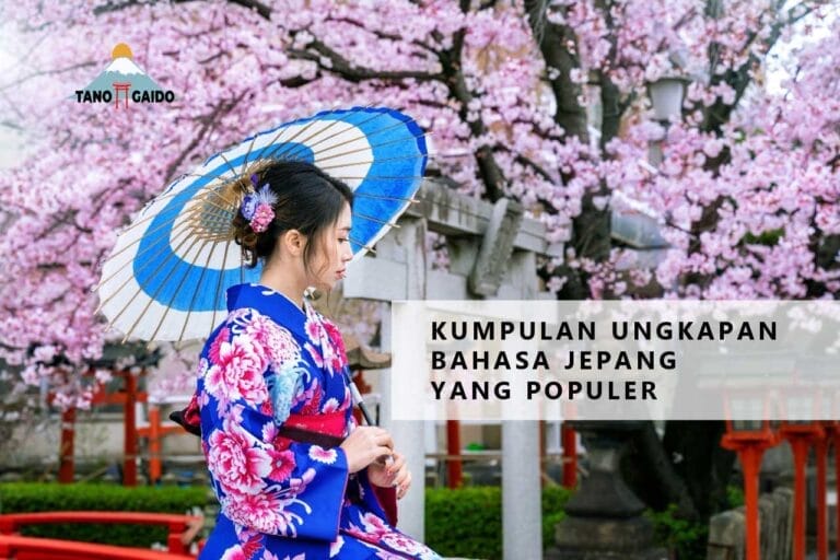 Kumpulan Ungkapan Bahasa Jepang yang Populer