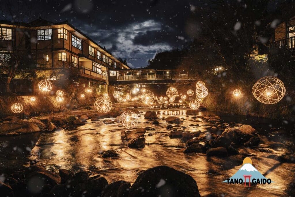 Kurokawa Onsen