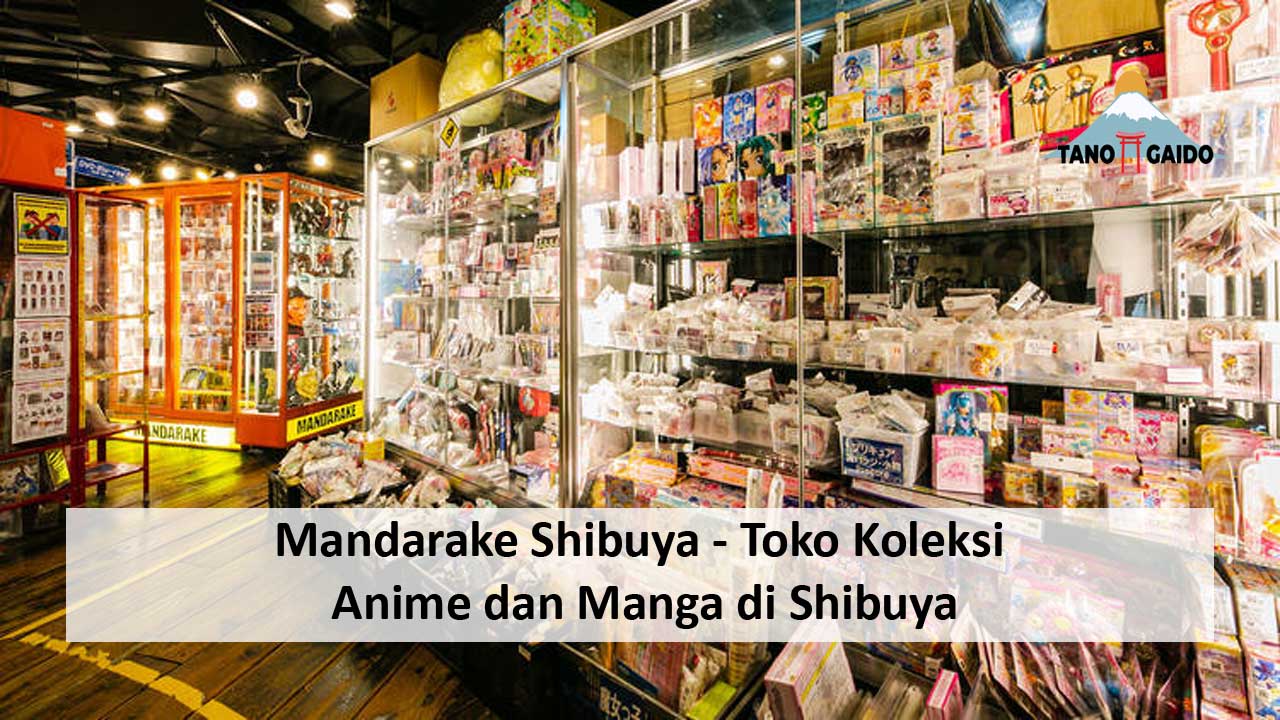 Mandarake Shibuya