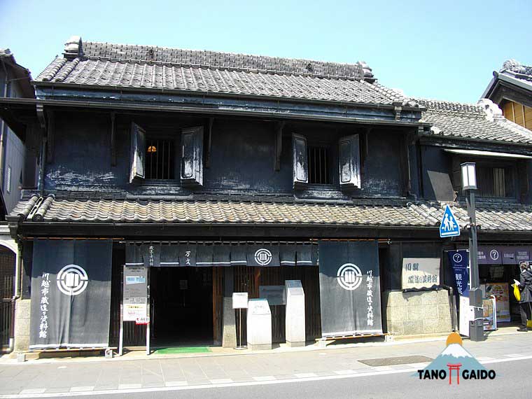 Museum Kurazukuri