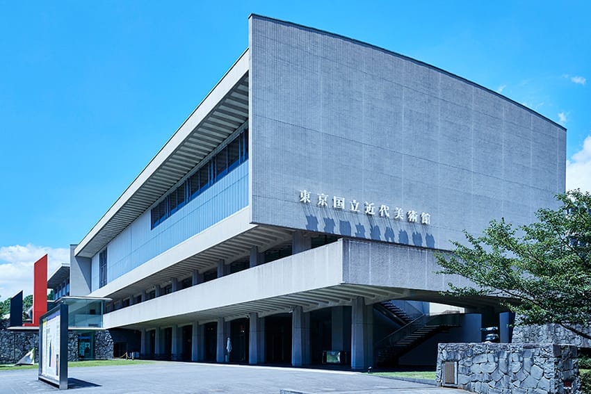 Museum Nasional Seni Tochigi