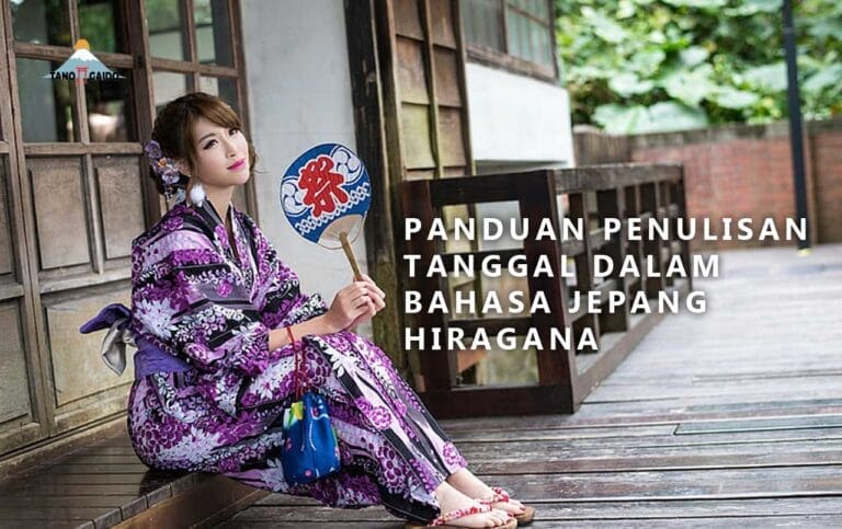 Penulisan Tanggal dalam Bahasa Jepang Hiragana