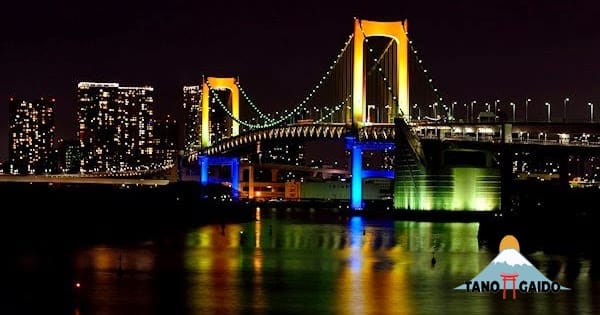 Rainbow Bridge Night Winter