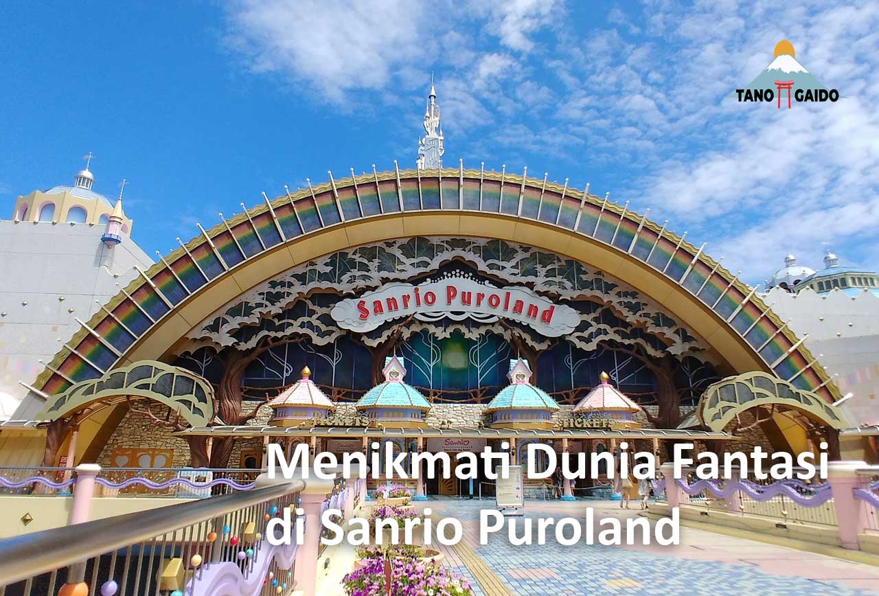 Sanrio Puroland