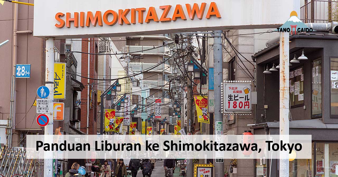 Shimokitazawa